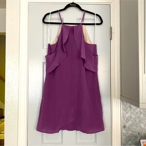 Lavender Brown cocktail dress